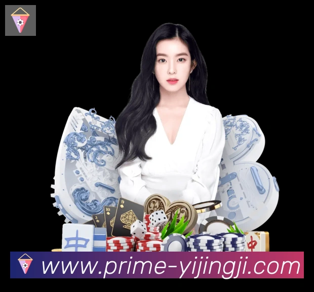 一竞技发展历程