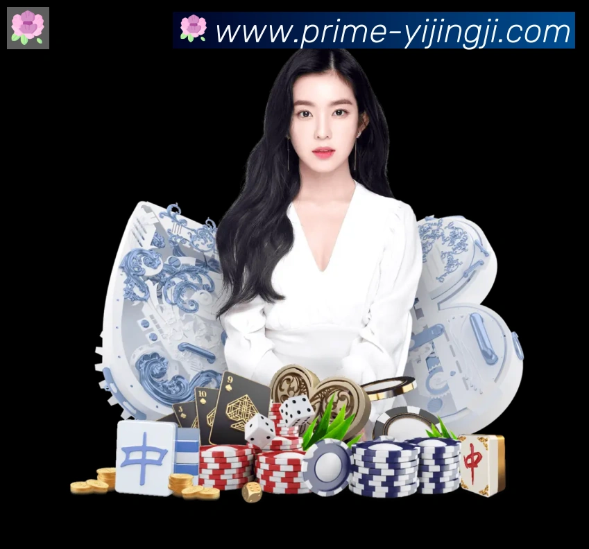 一竞技品牌故事