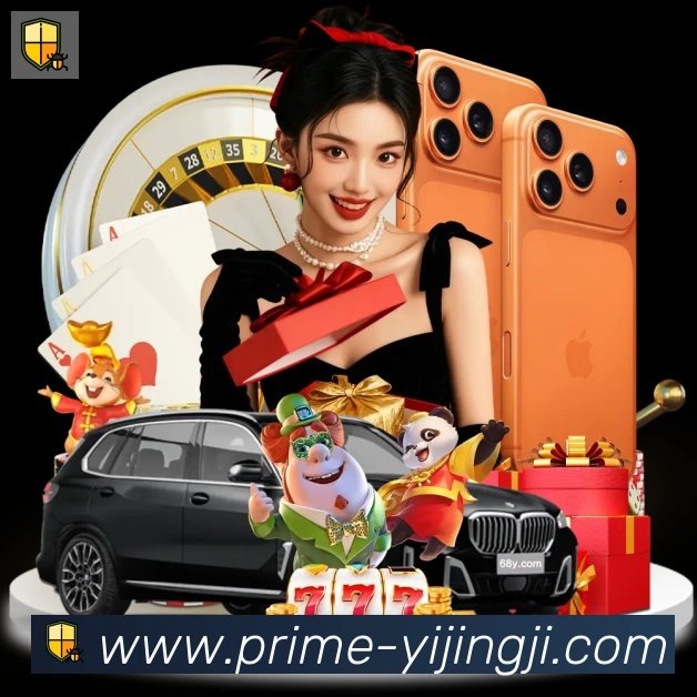奖项3